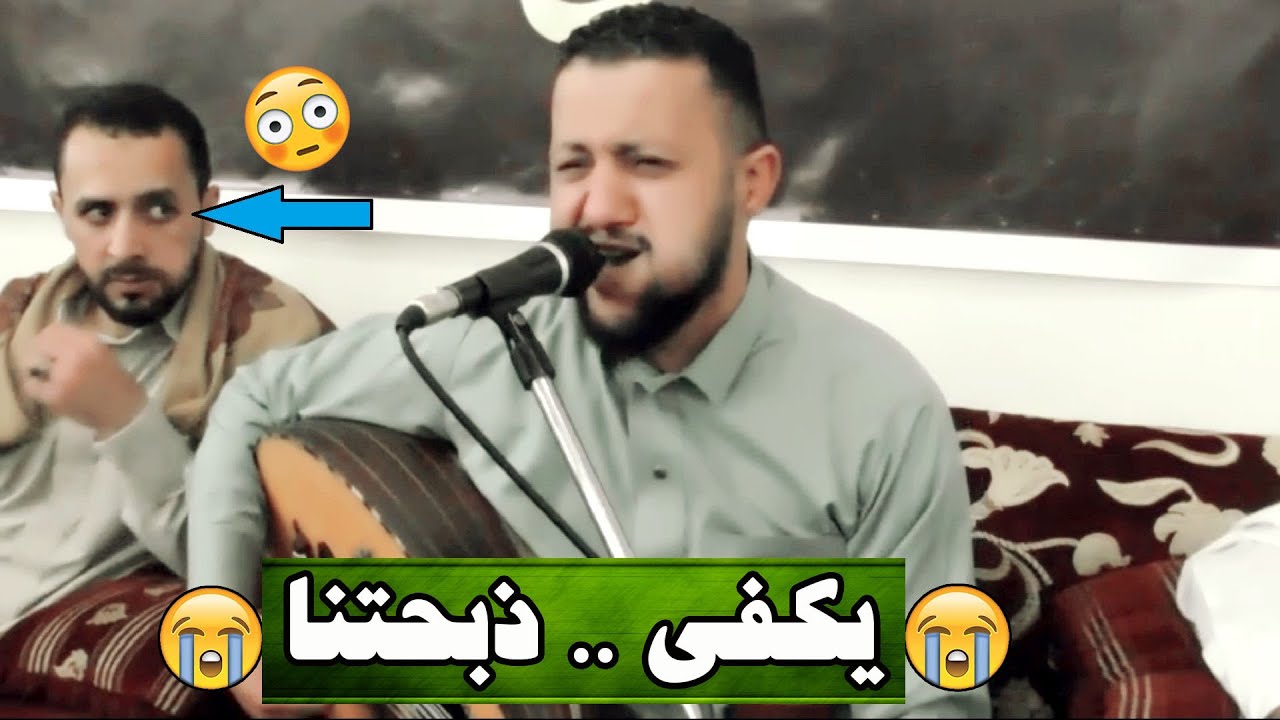 جديد الملك ( حمود السمه ) بأحساس يبكي الصخر // انا استاهل انا غلطان // فيني وجع في  قلبي