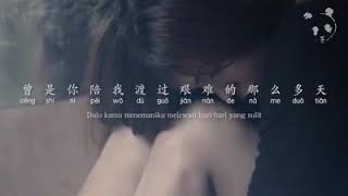 lagu mandarin Hui Xin Zhuan Yi . ( Terjemahan indonesia )