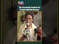 "Mamata Banerjee" Alleges BJP Threatened Hospitals Over Abhishek Banerjee’s Admission