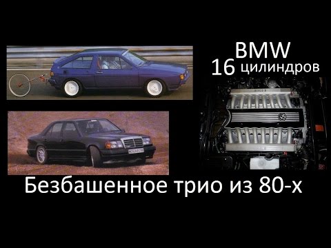80 регион на машине