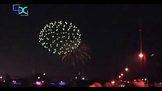 Fireworks Glasgow Green Park Glasgow  1930 GMT Saturday 5th November 2011