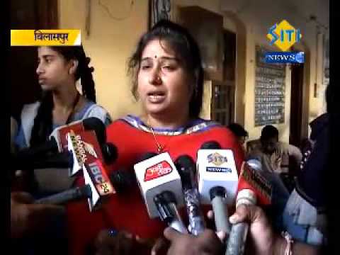 maharani laxmi bai school mlb dayalband vivad janch report shiksha