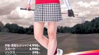 2013.A/W. TIGORA Lady'sゴルフウェア