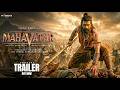 Mahavatar - Concept Trailer | Vicky Kaushal | Amar Kaushik | Dinesh Vijan | Maddock Films | 2025