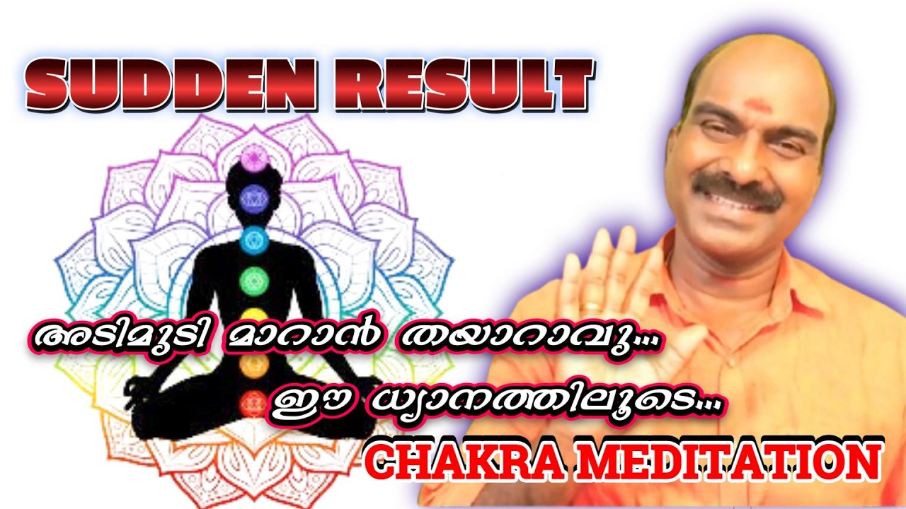 Inner healing meditation | life Transformation Course