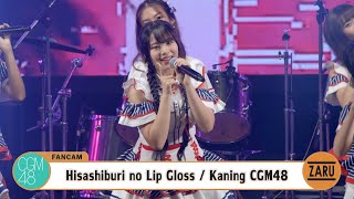 Kaning CGM48 [Fancam] Hisashiburi no Lip Gloss / CGM48 | Chiang Mai Music Journey :: 22 OCT 2023