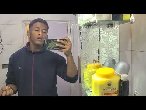 የአንዳንድ ቀን እንጉርጉሮዬ