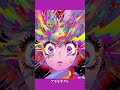 Marukido/ ZERO