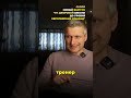 ЗНАЧЕНИЕ ЭМОЦИЙ В ФУТБОЛЕ ДЛЯ ТРЕНЕРА И ИГРОКА | Николай Мурашко | Все о детском футболе #shorts