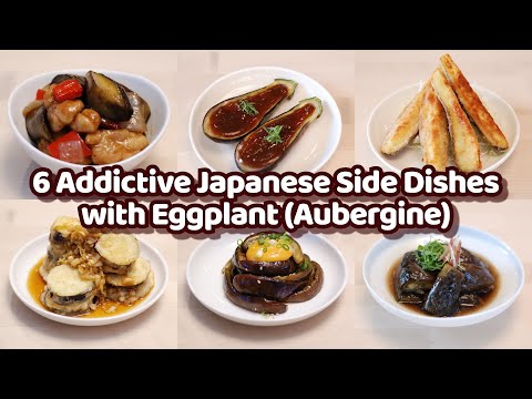 6 Addictive Japanese Side Dishes with Eggplant Aubergine - Revealing Secret Recipes!