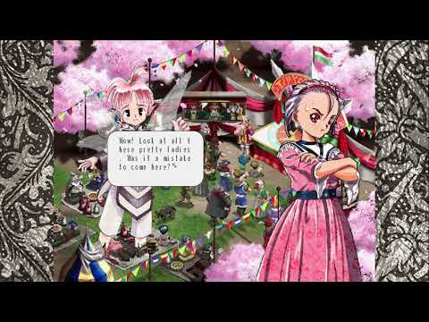 Princess Maker 3: Fairy Tales Come True recorded on real Roland SC-55