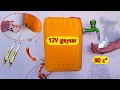 How to Make 12V water Geyser just for Rs 500. Battery water geyser #diy