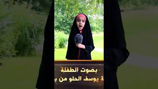 براعم  النعيم