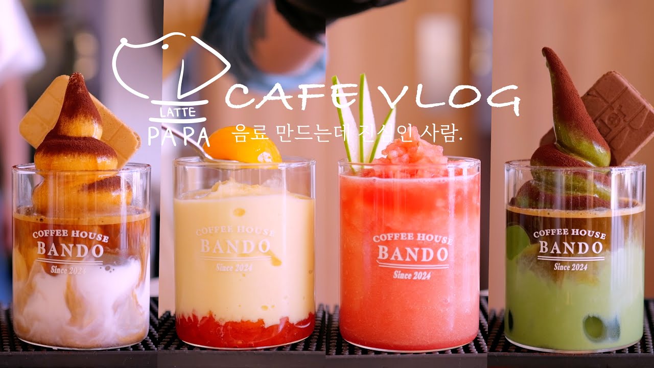 [CAFE VLOG] Часовой сборник кафе-влогов | Коллекция за февраль.