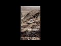 شاص قديم 2020 