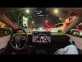 Beginning of video