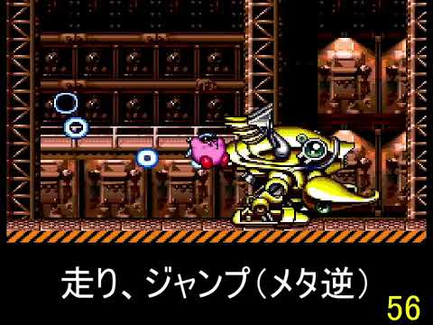 ヘビーロブスター 初手DJクラッカー
