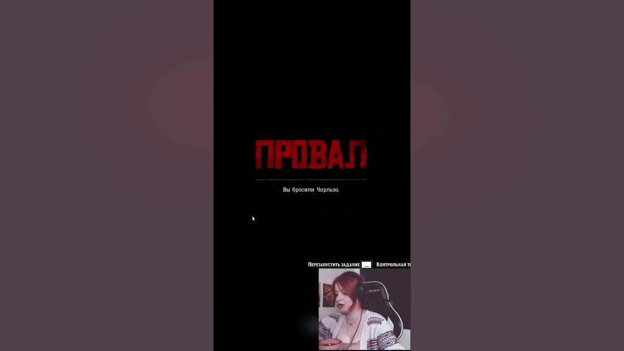 Виноват кто угодно, но не ты #shorts - YouTube