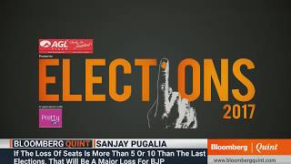 Primetime Debate: 14 December 2017