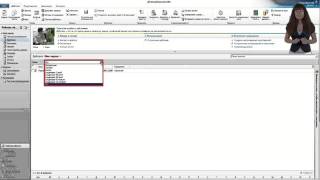 MS CRM 2011  Урок №5  Управление действиями и примечаниями