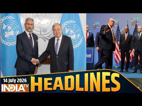 Headlines: सुबह की बड़ी खबरें | India in UNSC | Iran-US War | Ram mandir SIT | SC on Kashi-Mathura