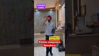 Cheapest laptop / budget friendly laptop / laptop under 15 k / best free laptop