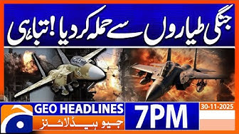 Thumbnail for Israel's Continuous Violations of the Ceasefire !!! | Geo News 7PM Headlines | 30 November 2025