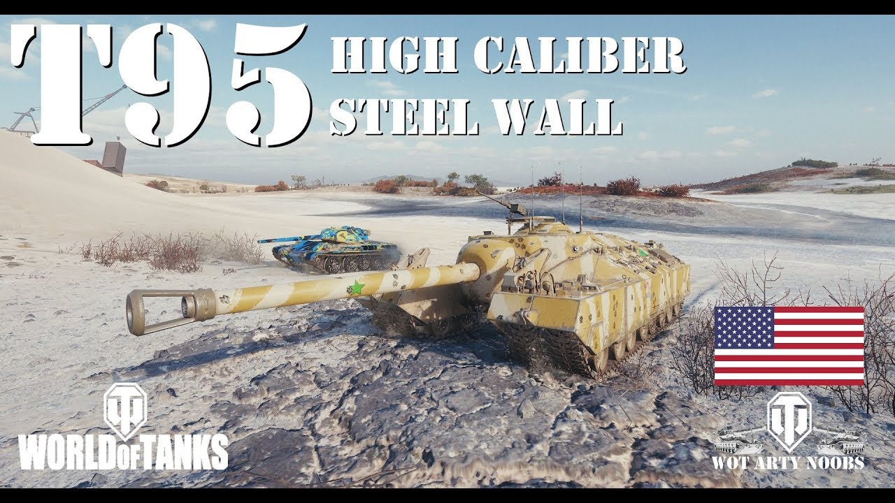 games people play T95 - High Caliber & Steel Wall