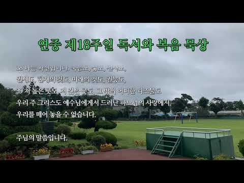 영상썸네일