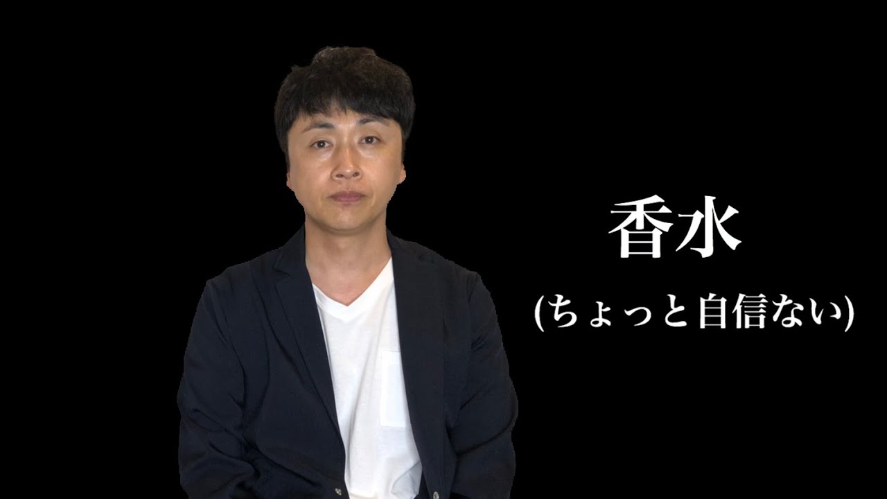 芸能人 有名人 歌ってみた 動画すごいぞランキング Youtube 6 8位 ランキングー