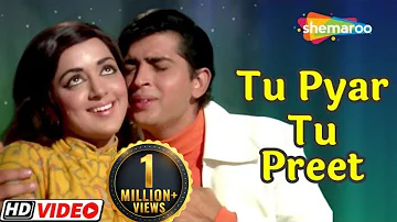 Tu Pyar Tu Preet Tu.. | RD Burman | Rakesh Roshan | Hema Malini - HD Video