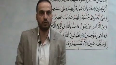 إعراب سورة البقرة الآية 6 إنَّ الَّذين كفروا سواءٌ عليهم أأنذرتهم أم لم تنذرهم