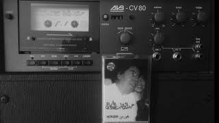 Abdelwahab Doukkali Monique