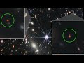Телескоп Джеймс Уэбб изучает ранние галактики