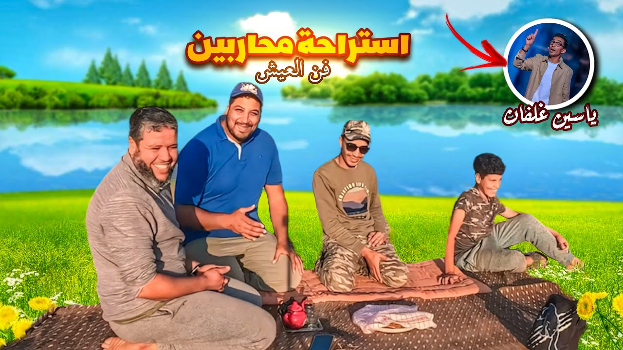 Из пустыни 🌪️ к воде 🏞️: прорыв плотин Марокко 🇲🇦