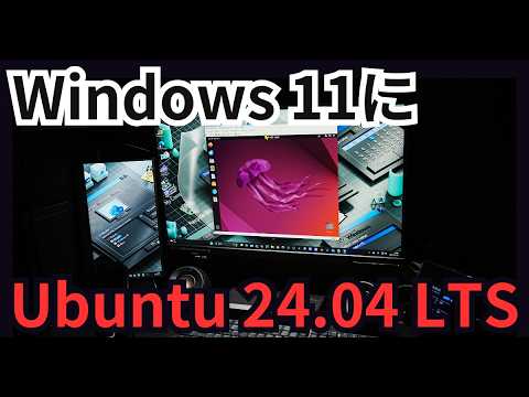 ubuntu にて動作確認しました。 NVIDIA搭載機にUbuntuをインストールできない問題の解決 – 回れ