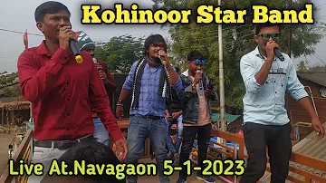 Kohinoor Star Band....Live At.Navagaon l New Timli Song 2023 l 5-1-2023 l