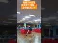 중펜고수님과 재미있는 게임🏓