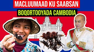 Macluumaad ku saabsan Boqortooyada Cambodia