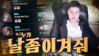 Official dopa