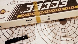 После покупки Бекас Авто 12х76 Почему выбрал его, а не МР 155