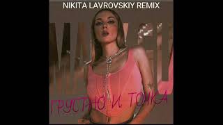Mary Gu - Грустно и точка (Nikita Lavrovskiy Remix)