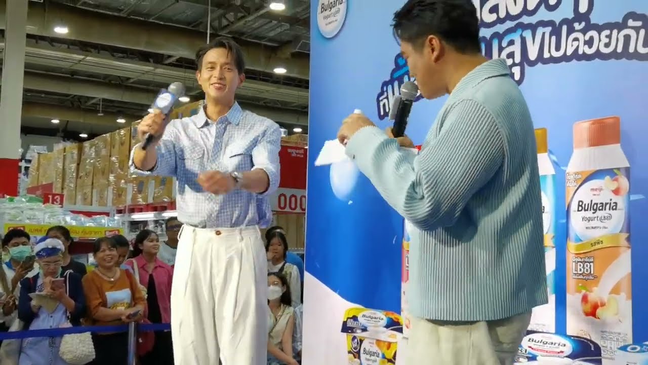 เจมส์จิ ร่วมงานเมจิ บัลแกเรีย ครบรอบ 11 ปี (ช่วงที่ 1) @แมคโคร ลาดพร้าว 24-8-24