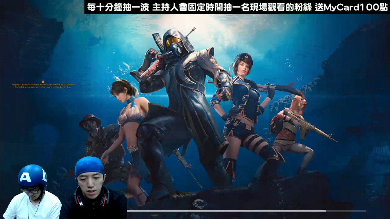 Pubg Mobile 攻略 我唾棄你的墳墓1978 版