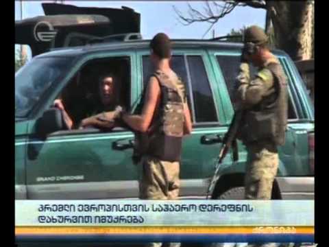 კრემლი ევროპისთვის საჰაერო დერეფნის დახურვით იმუქრება