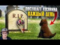 50 БЕЗУМНЫХ ДЕТАЛЕЙ В ИГРАХ ► НИКИТУН | Реакция