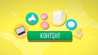 Animation showreel