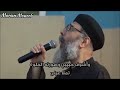 ترنيمة جراح حبيبي غالية عليا ابونا بولس بشاى بالكاتدرائية رئيس الملائكه ميخائيل بأسيوط