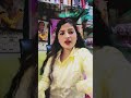 ek din kahe Ko hoti hai vidai beti ka koi baap Na bane