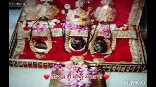 MAIN AAYA TERE DWAR SUN LENA MERI PUKAAR (BY-JAIPAL JI)MAA VAISHNO DEVI BHAJAN(14TH DECEMBER 2021AM)